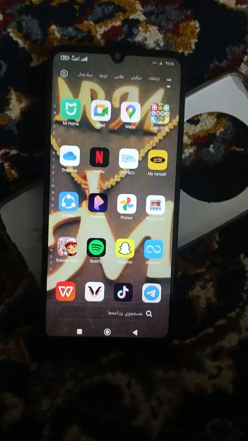 دغاغله|موبایل|اهواز, اهواز|دیوار