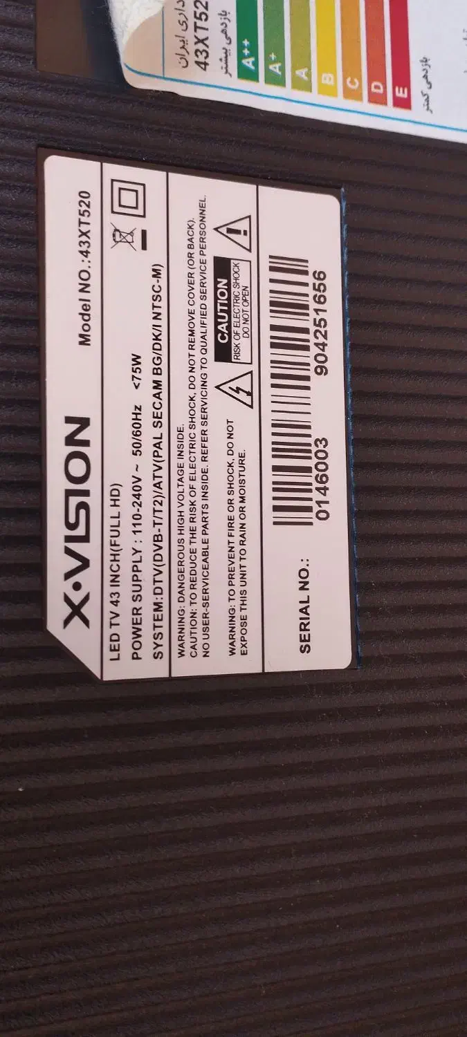تلوزیون ایکس ویژن 43اینچ|تلویزیون و پروژکتور|قم, شهرک فاطمیه|دیوار