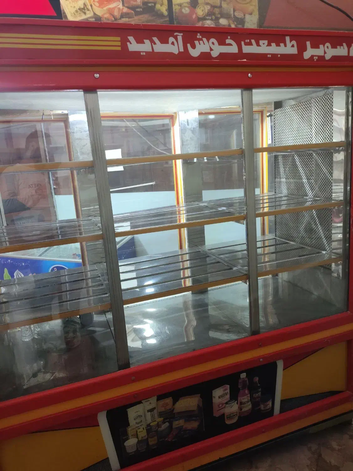 یخچال ۶درب|فروشگاه و مغازه|رباط‌کریم, نصیرشهر|دیوار