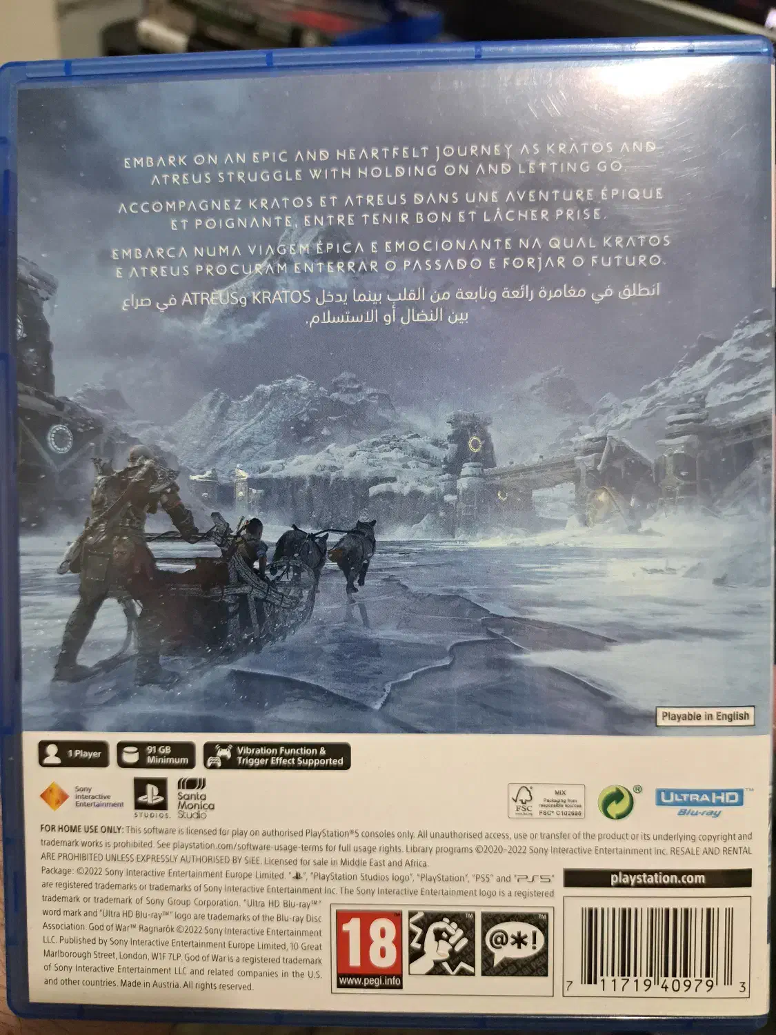 Ragnarok God of war|کنسول، بازی ویدئویی و آنلاین|کرج, گلشهر|دیوار