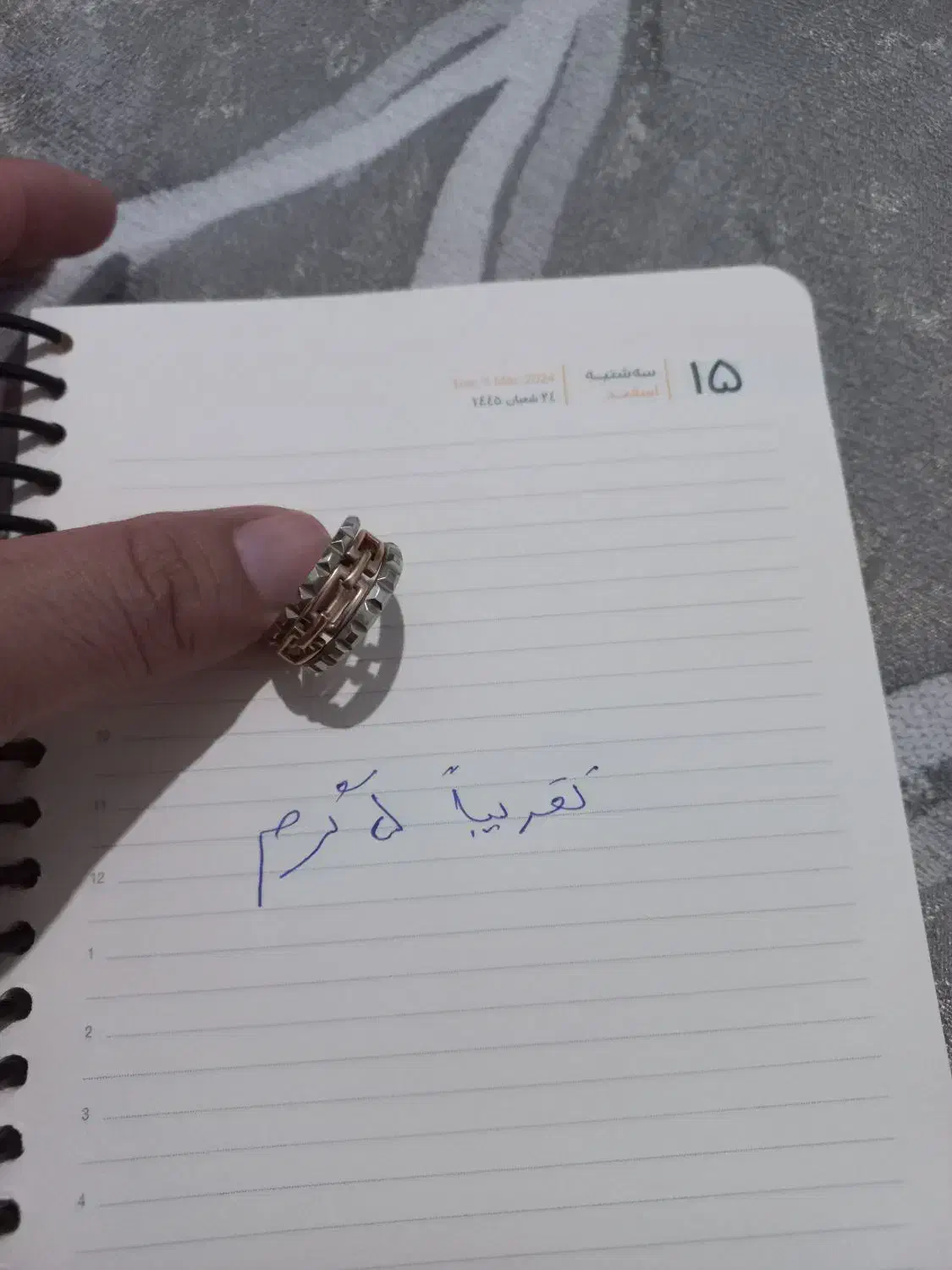 انگشتر بسیارزیبا|جواهرات|خرم‌آباد, |دیوار