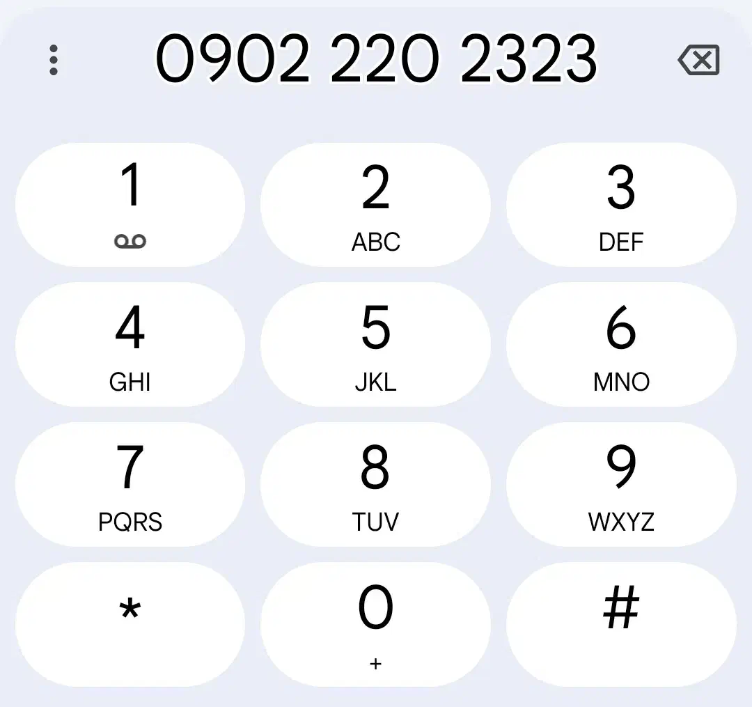 سیم کارت رند بیلبوردی|سیم‌کارت|قزوین, |دیوار
