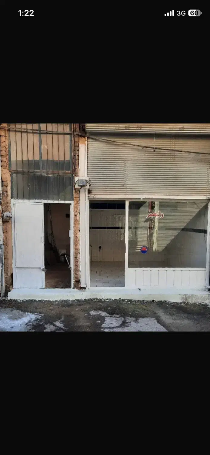 مغازه ۲۷متری دربازارچه  زیبا شهر  فروش فوری|فروش مغازه و غرفه|زنجان, |دیوار