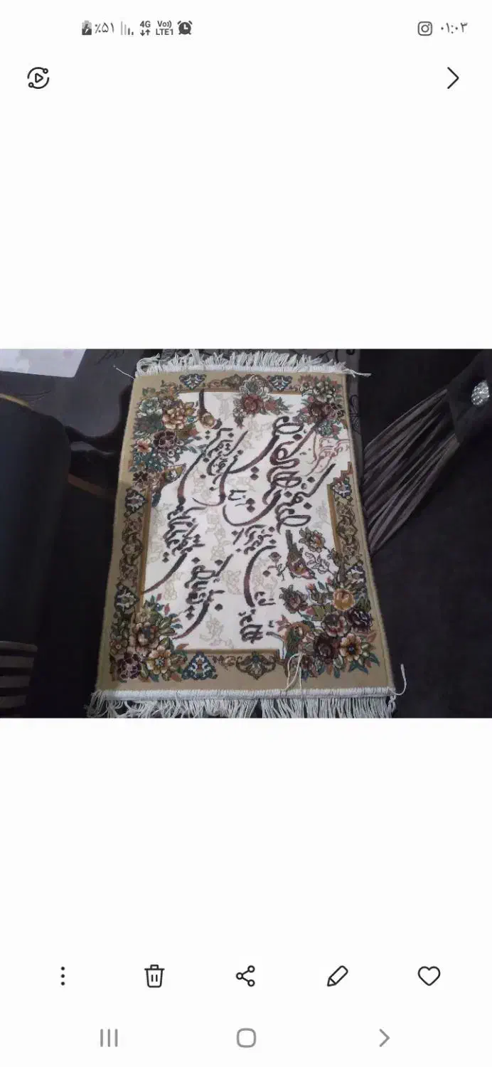 فرش ون یکات نو|تابلو فرش|سراب, |دیوار