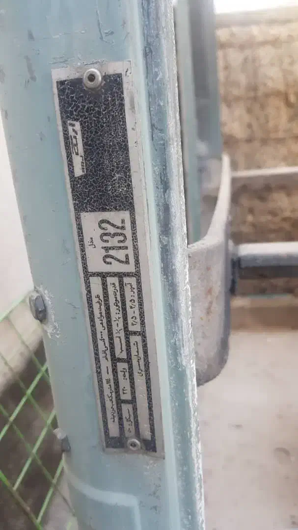 کولر لورج|کولر آبی|مشهد, شهید بهشتی|دیوار