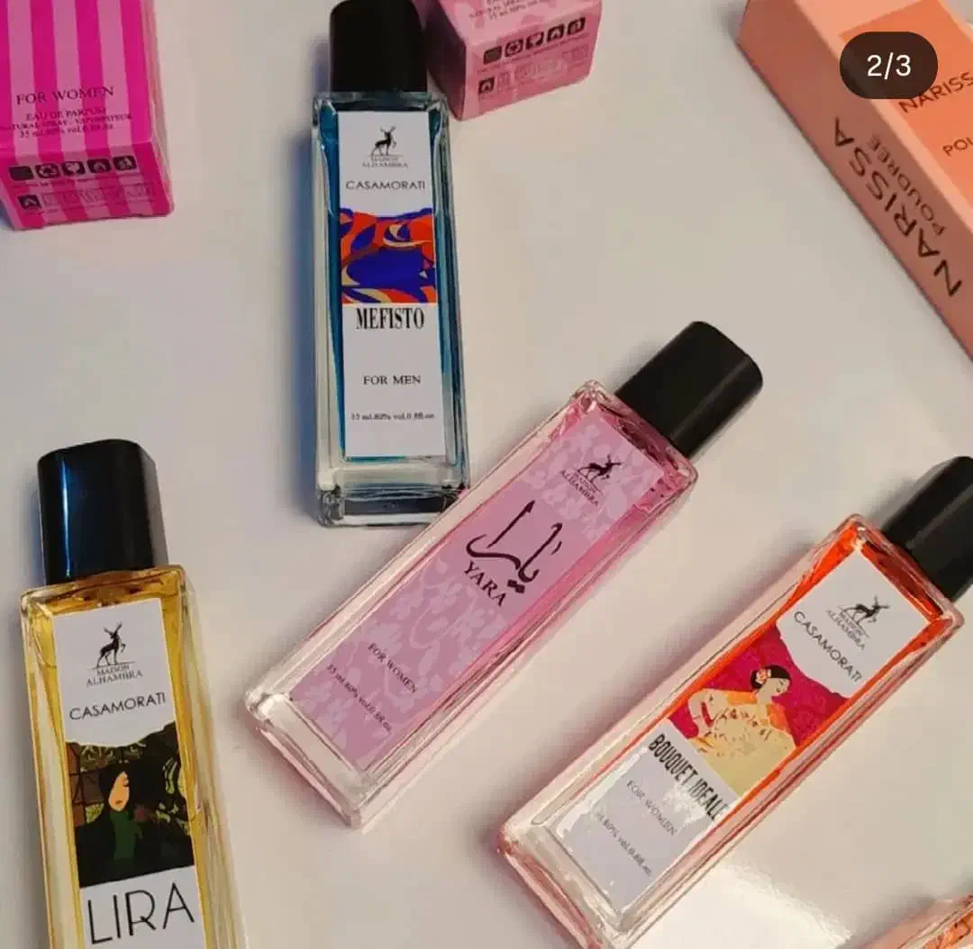 عطر تک به قیمت عمده|آرایشی، بهداشتی، درمانی|رشت, معلم|دیوار