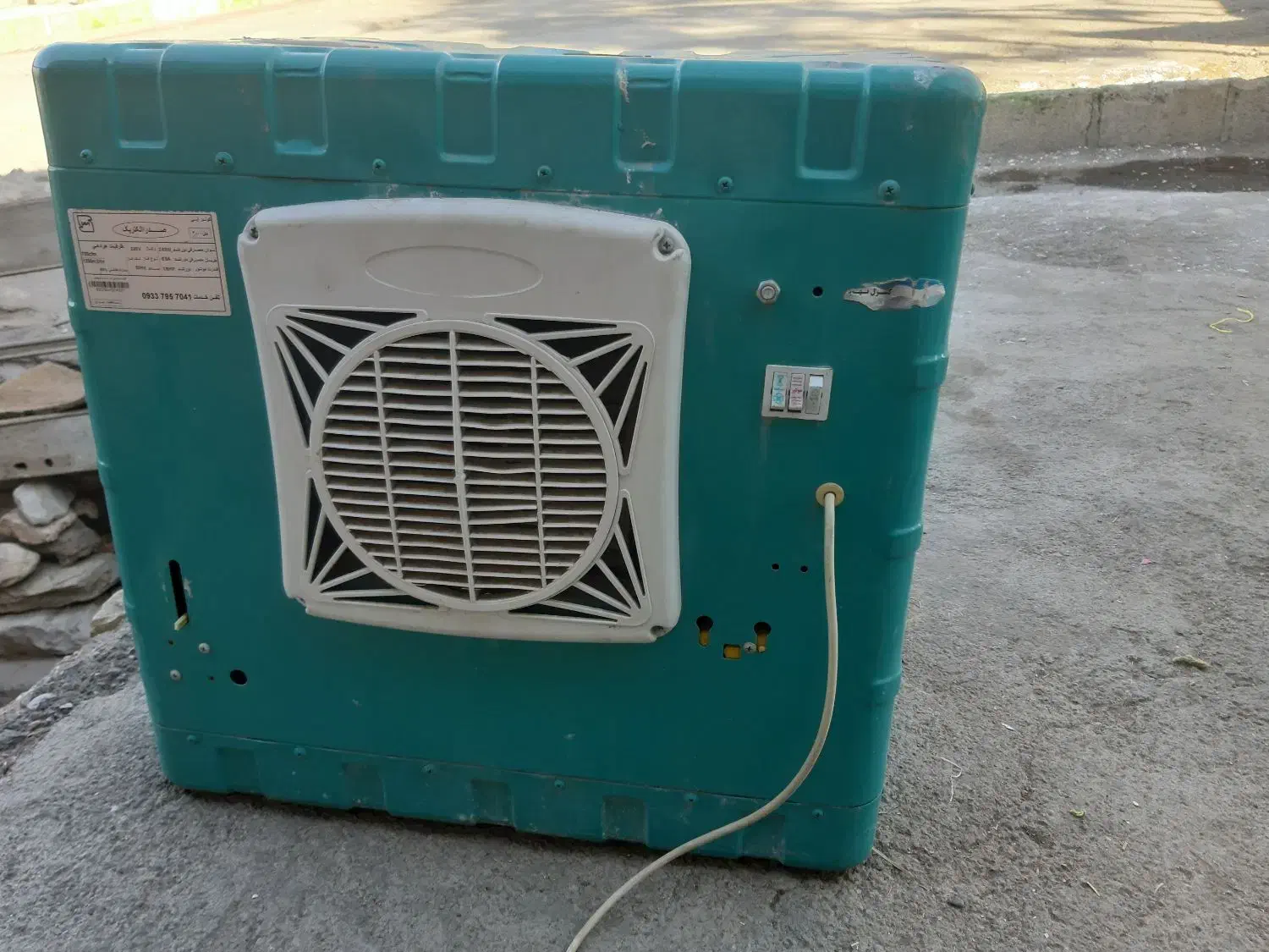 کولر ابی|کولر آبی|کرمانشاه, |دیوار