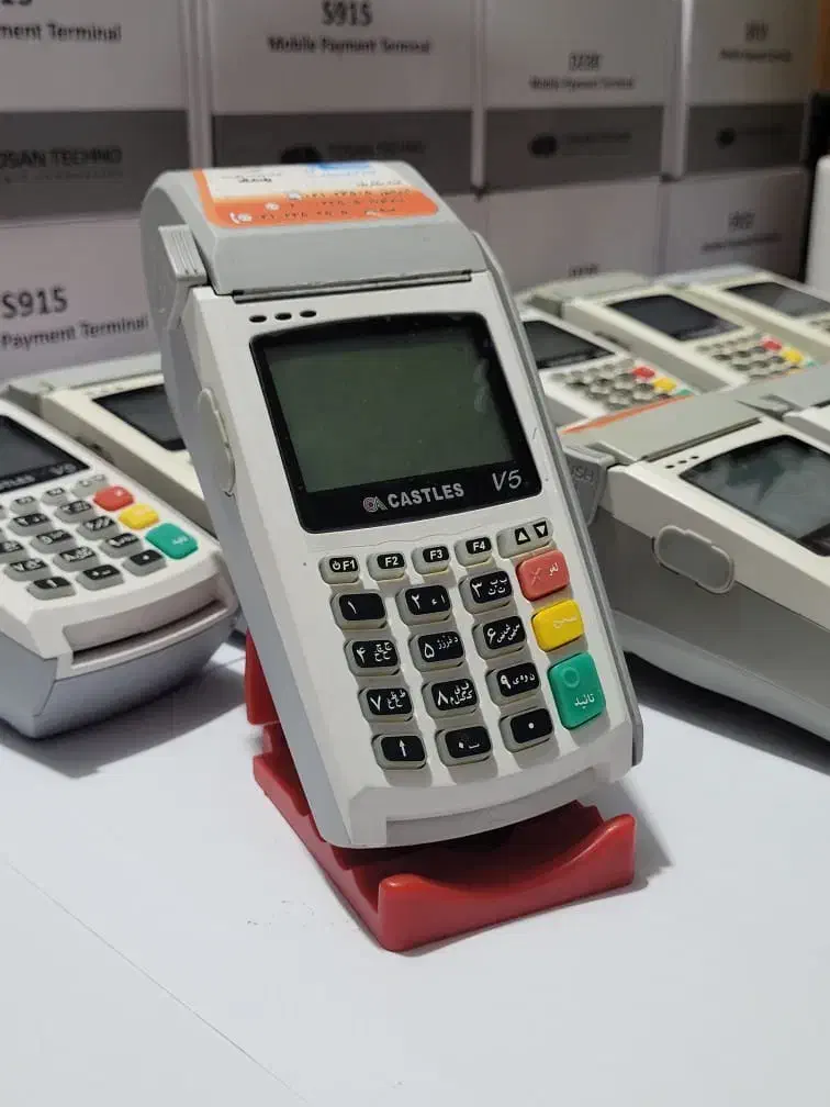 کارتخوان سیار و ثابت با گارانتی|فروشگاه و مغازه|ابرکوه, |دیوار