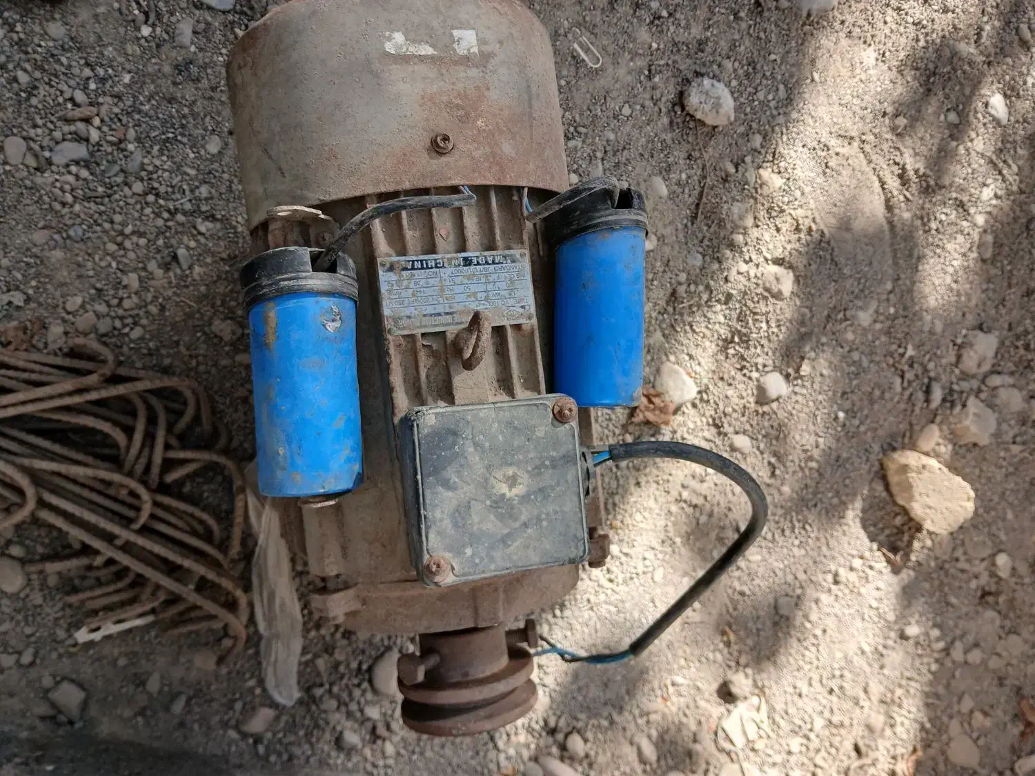 دینام|ابزارآلات|میناب, |دیوار