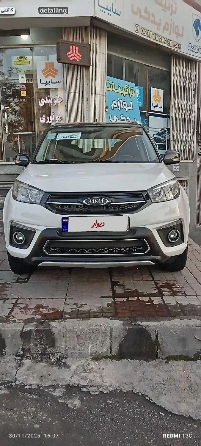 mwm X33 حد صفر|خودرو سواری و وانت|قائمشهر, |دیوار