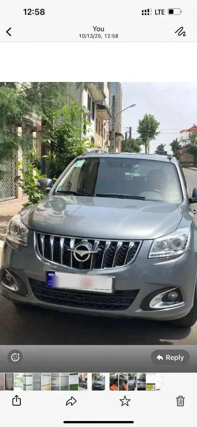 هایماs7 مدل ۹۸|خودرو سواری و وانت|رشت, یخسازی|دیوار