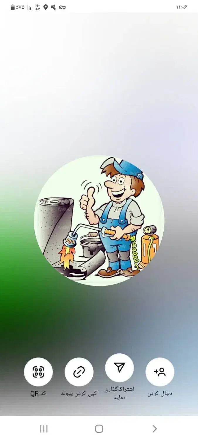 نصب ایزوگام کاشی سرامیک|خدمات پیشه و مهارت|کلاچای, |دیوار