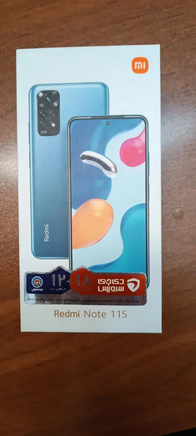 شیائومی نوت 11s|موبایل|ارومیه, |دیوار