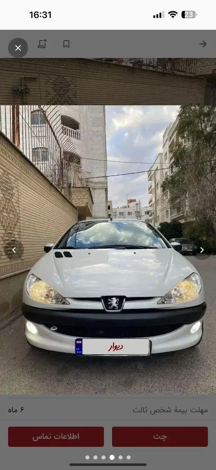 ۲۰۶sd مدل ۹۸|خودرو سواری و وانت|تهران, حکیمیه|دیوار