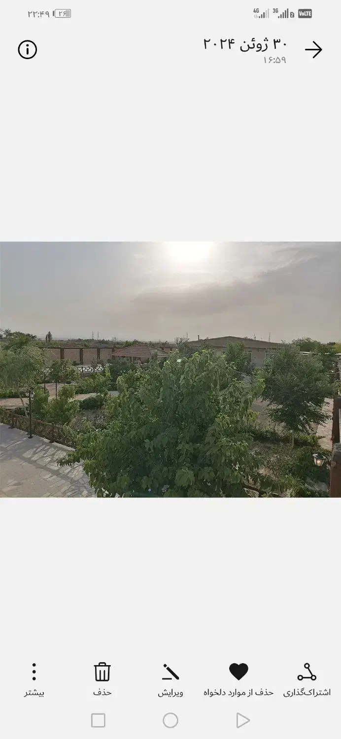 باغ ویلا ب متراژ 2500متر با امتیازات کامل|فروش خانه و ویلا|مشهد, لک لک|دیوار