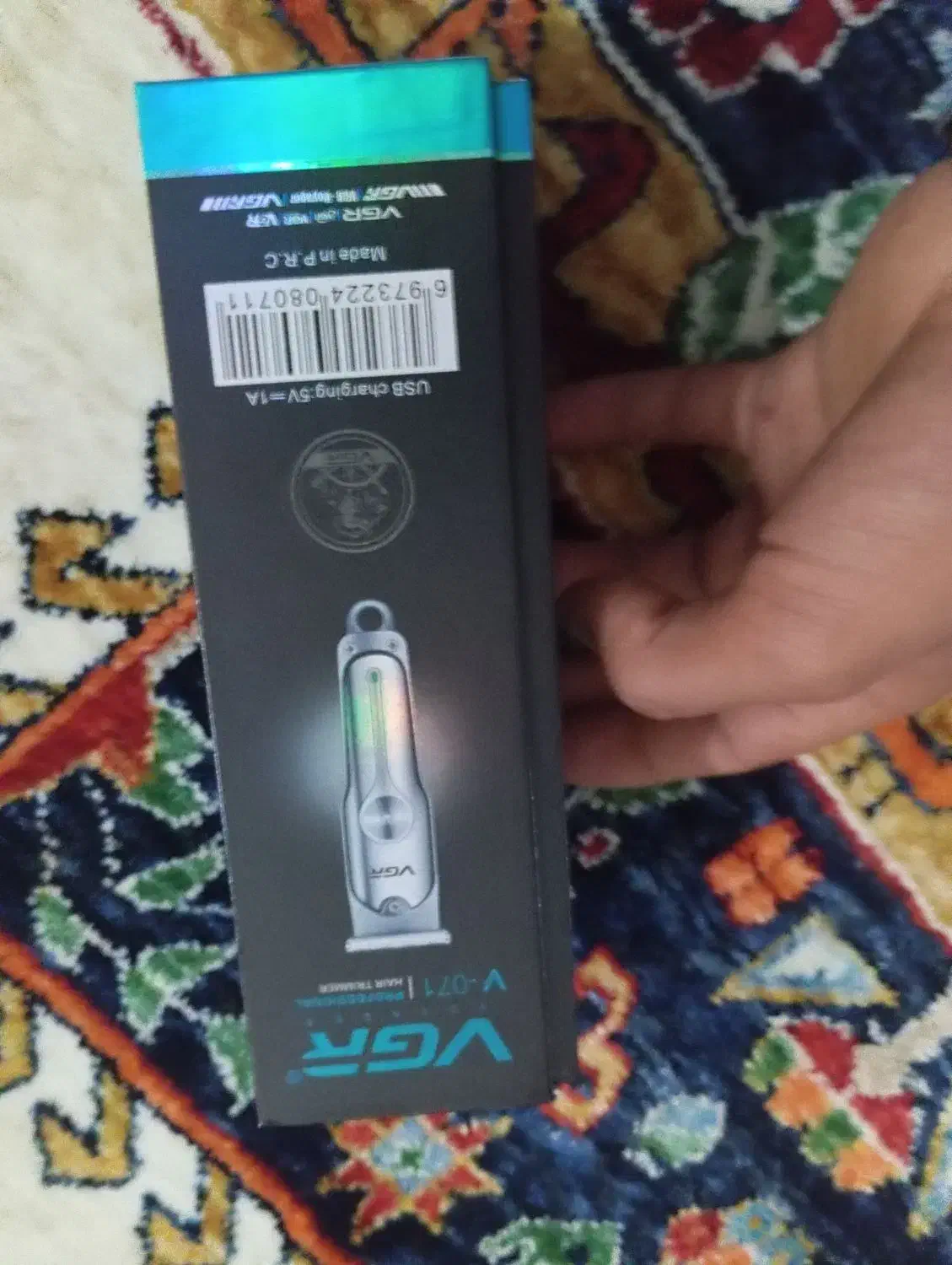 ماشین اصلاح|آرایشی، بهداشتی، درمانی|ایذه, |دیوار