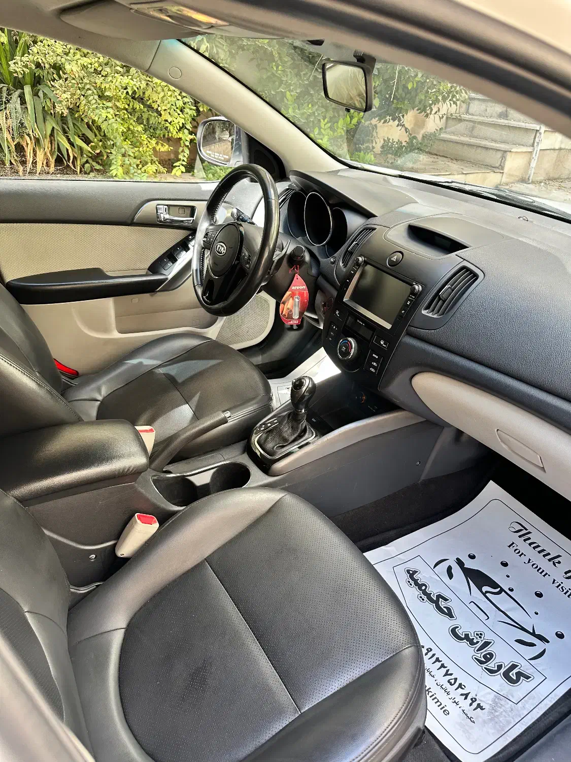 سراتو 2000 اپشنال مدل 97|خودرو سواری و وانت|تهران, نیاوران|دیوار