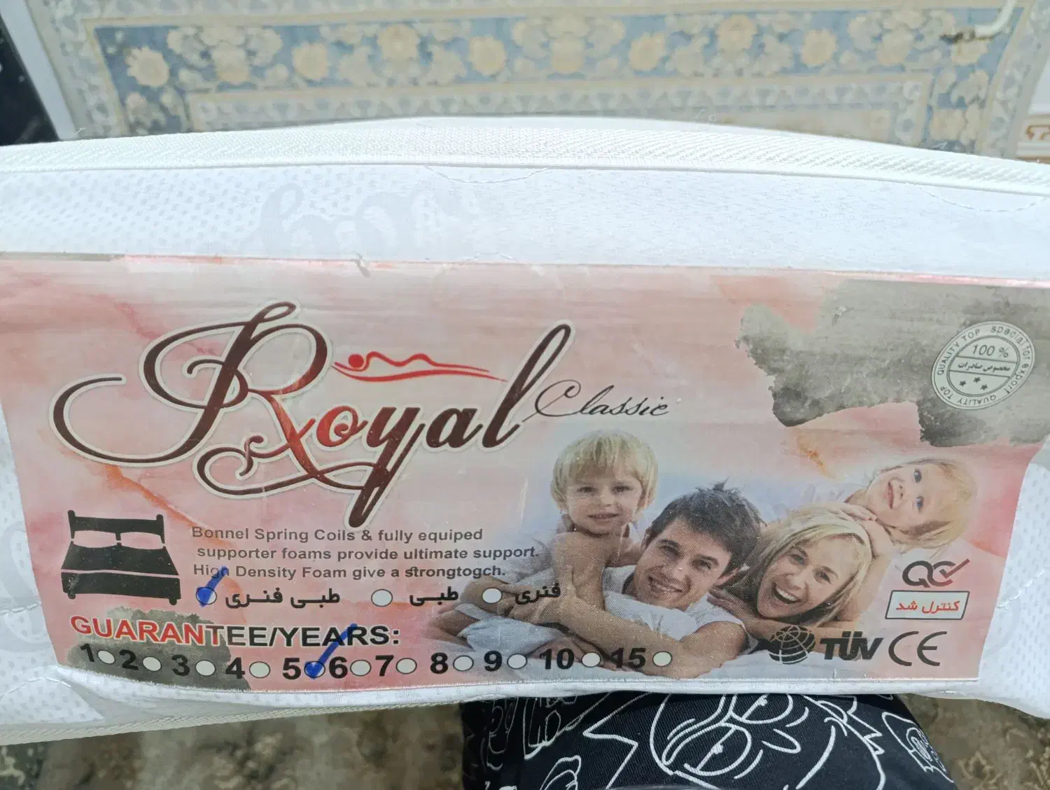 تشک طبی فنری دونفره رویال|تشک تختخواب|خرمآباد, |دیوار