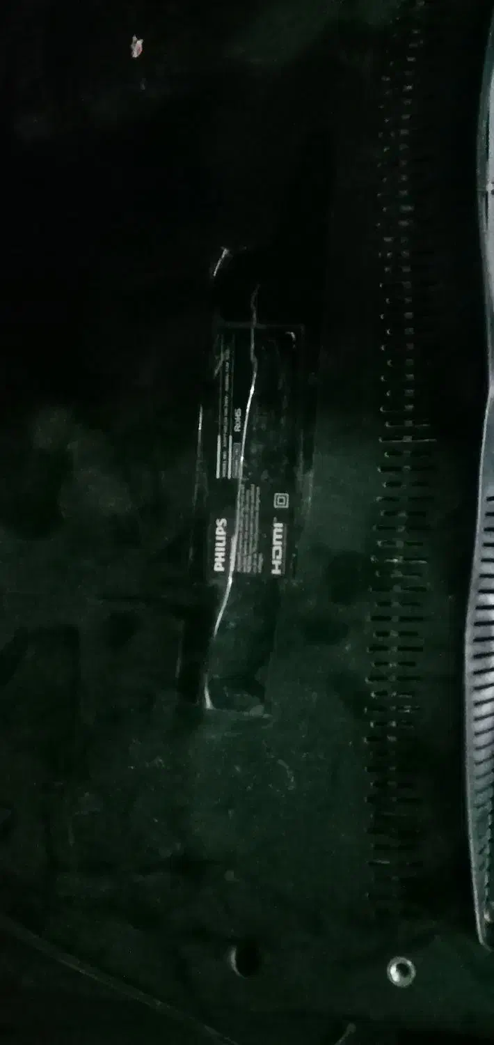 تلویزیون ۴۵انج|تلویزیون و پروژکتور|شوشتر, |دیوار