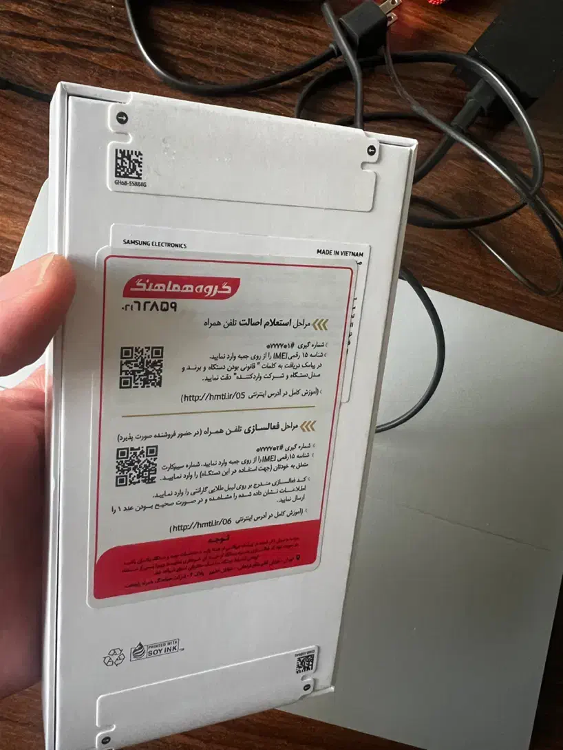 گلگسی A36/ رم ۸/ ۲۵۶ گیگ/ دو سیم|موبایل|تهران, عباس‌آباد|دیوار