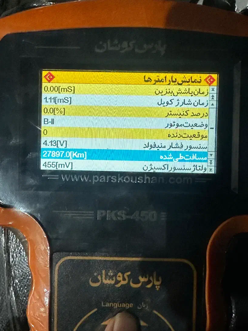 ار اس ۲۰۰ Rs 200 ns200 بنلی ایروکس|موتورسیکلت|رشت, یخسازی|دیوار