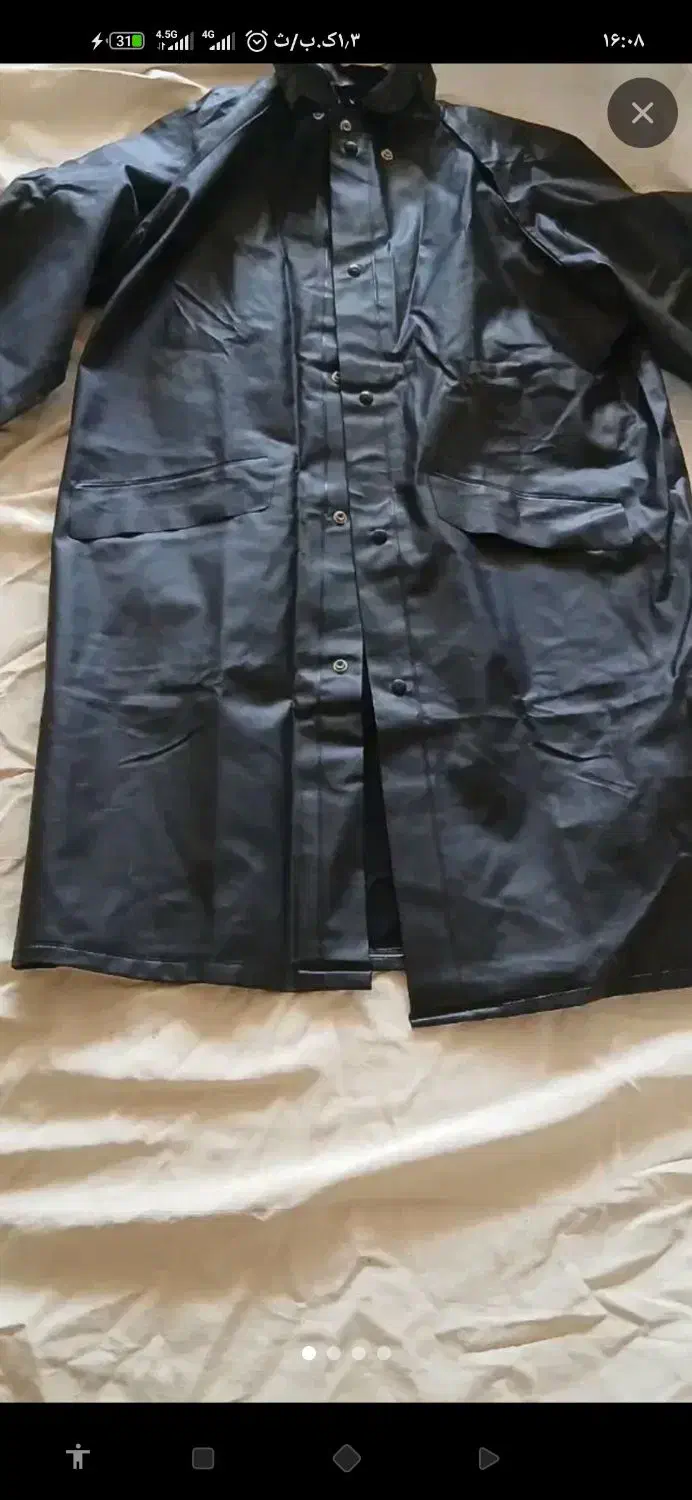 لباسکار بیلر وبارانی،شهر کلیشاد|لباس|فلاورجان, |دیوار