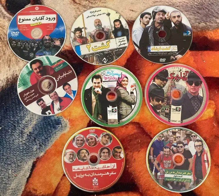 فیلم ایرانی و سریال قلبی یخی|فیلم و موسیقی|رشت, انصاری|دیوار