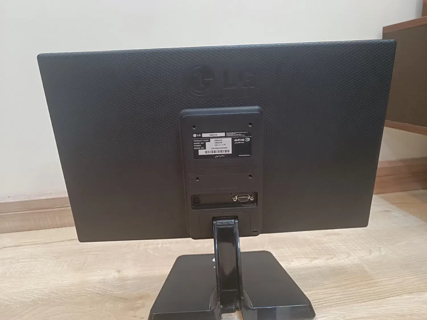 مانیتور LG|قطعات و لوازم جانبی رایانه|کرج, گلشهر|دیوار