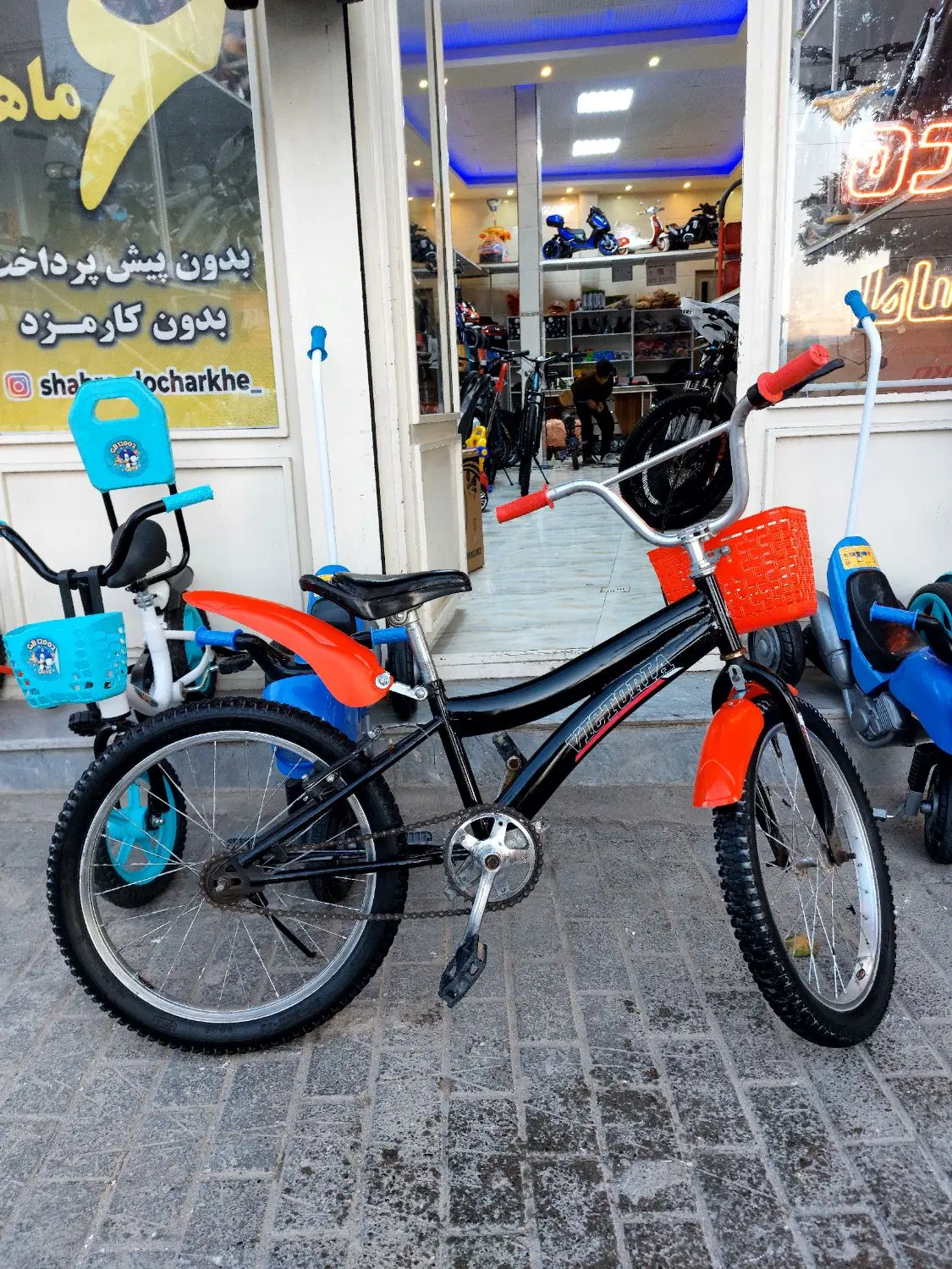 دوچرخه ۲۰|دوچرخه، اسکیت، اسکوتر|اهر, |دیوار