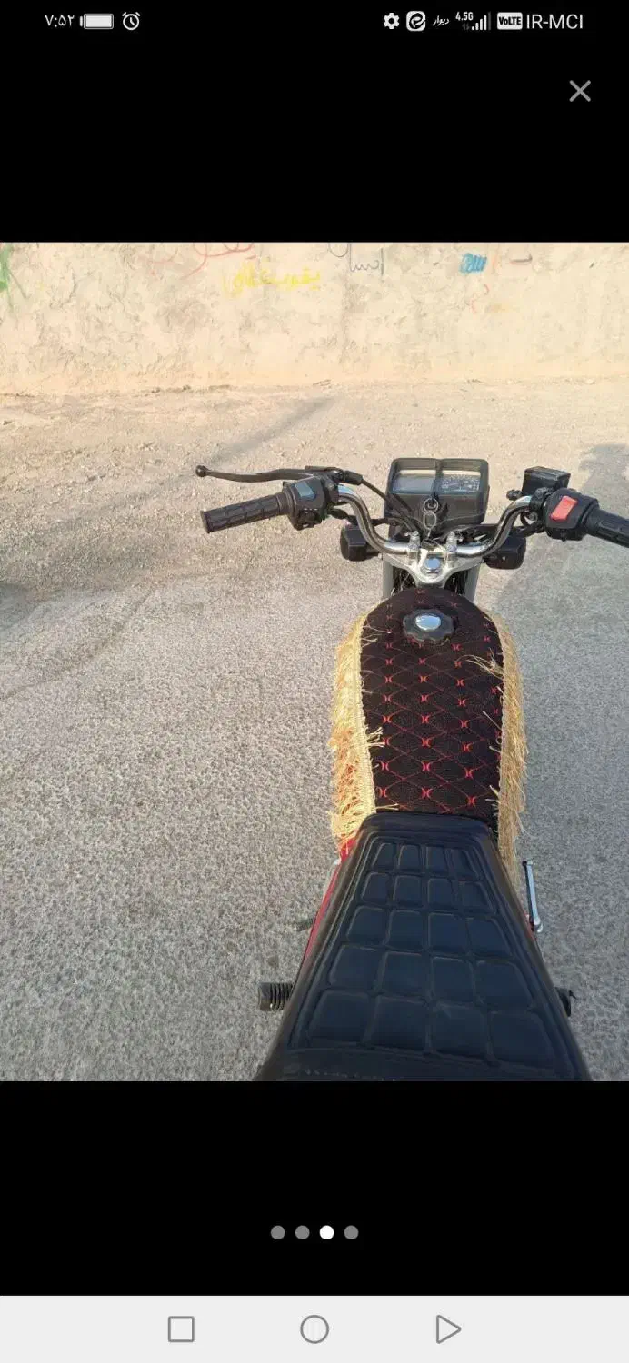 موتور سیکلت لیفان ۱۲۵ مدل ۱۴۰۰|موتورسیکلت|خمینی‌شهر, |دیوار