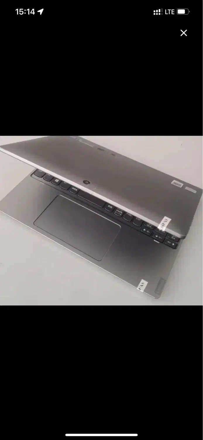 مینی لب تاب توشیبا لمسی ۸ هسته  ژاپنی ارسالی پست|رایانه همراه|بابلسر, |دیوار