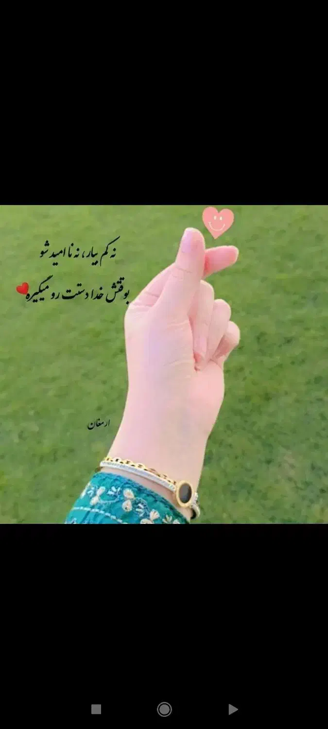 تدریس خصوصی|خدمات آموزشی|فولادشهر, مسکن مهر فولادشهر|دیوار