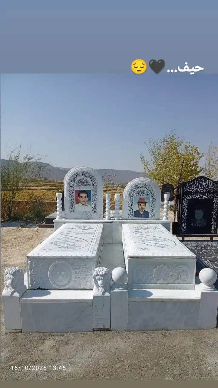 سنگ قبر سنگ آرامگاه|عمده‌فروشی|شیراز, برمشور علیا|دیوار