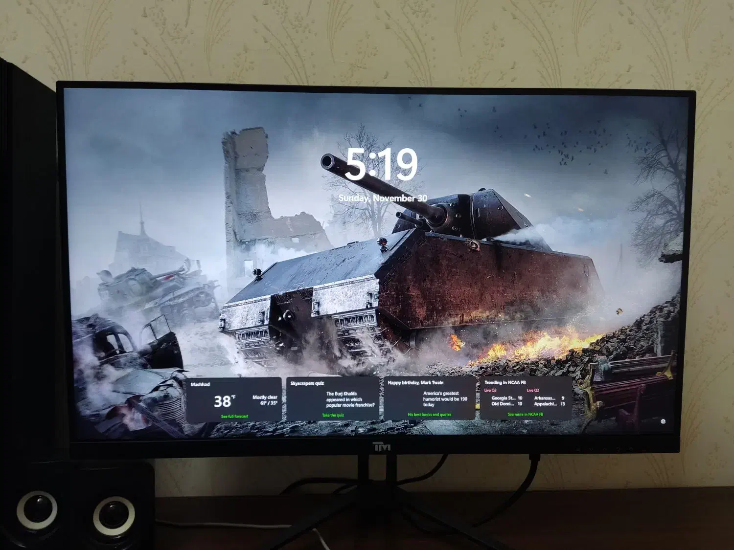 سیستم گیمینگ قدرتمند برای فروش|رایانه رومیزی|کاشمر, |دیوار