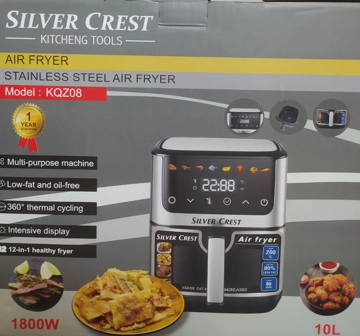 سرخ کن رژیمی(هواپز)، هیتربرقی،اسنک ساز|اجاق گاز و لوازم برقی پختوپز|همدان, |دیوار