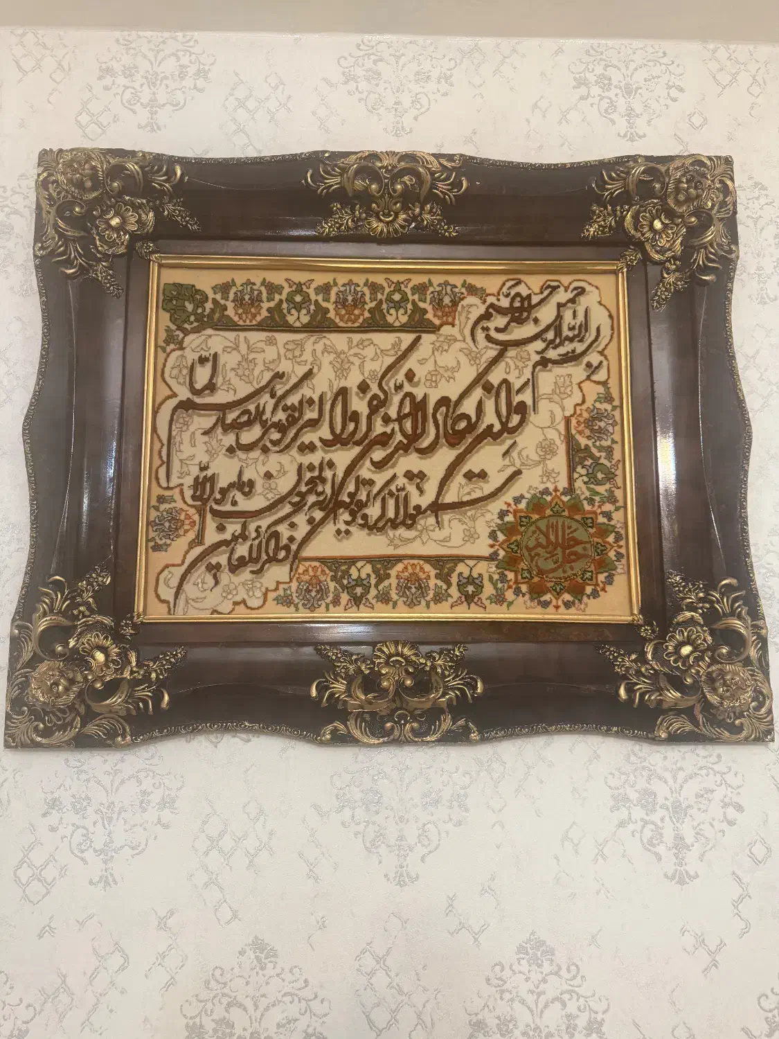 تابلو فرش دستباف|تابلو فرش|تبریز, |دیوار