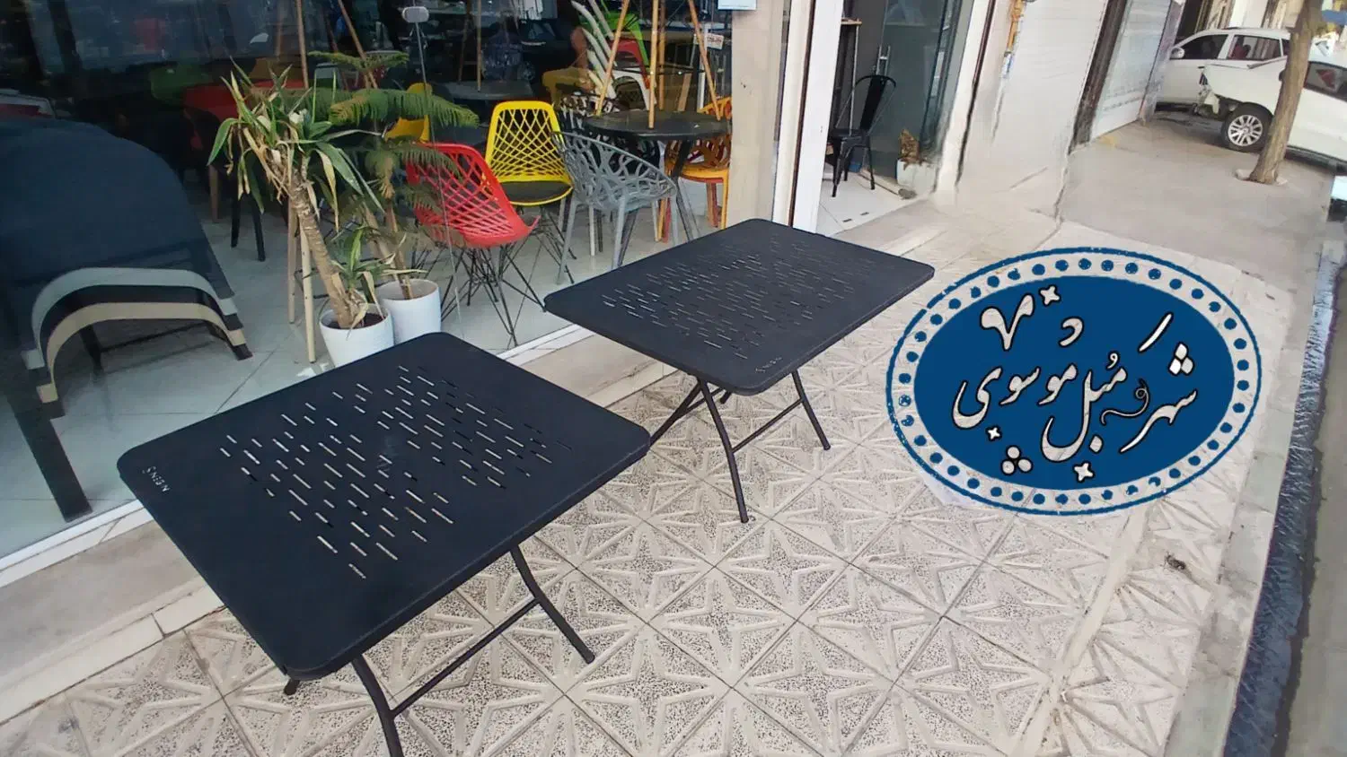 صندلی پلاستیکی /پولادگستر /ناصر پلاستیک prado76321|میز و صندلی غذاخوری|کرج, شهرک سهرابیه|دیوار