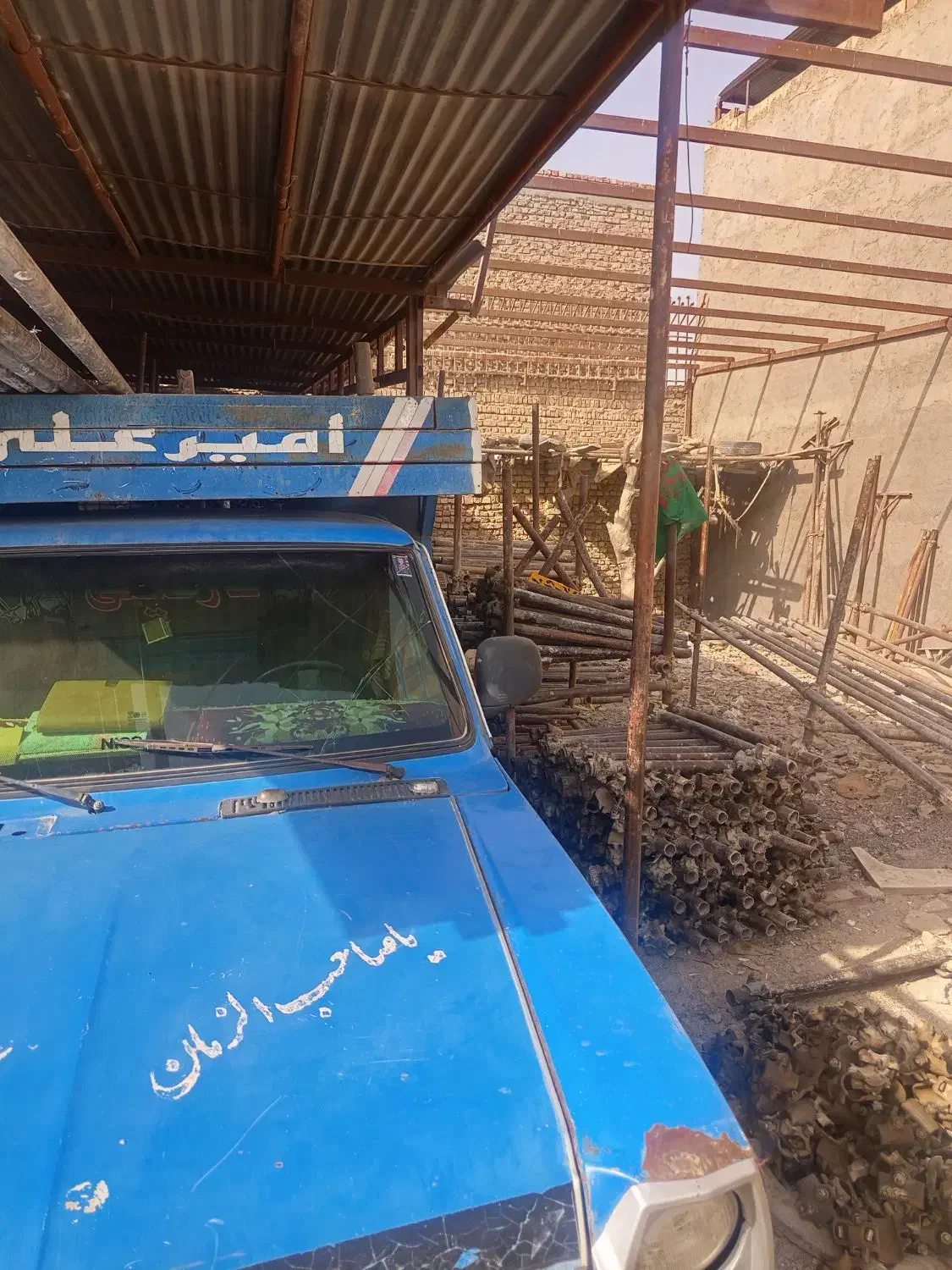 داربست فلزی برادران ((خمر))|خدمات پیشه و مهارت|زابل, |دیوار