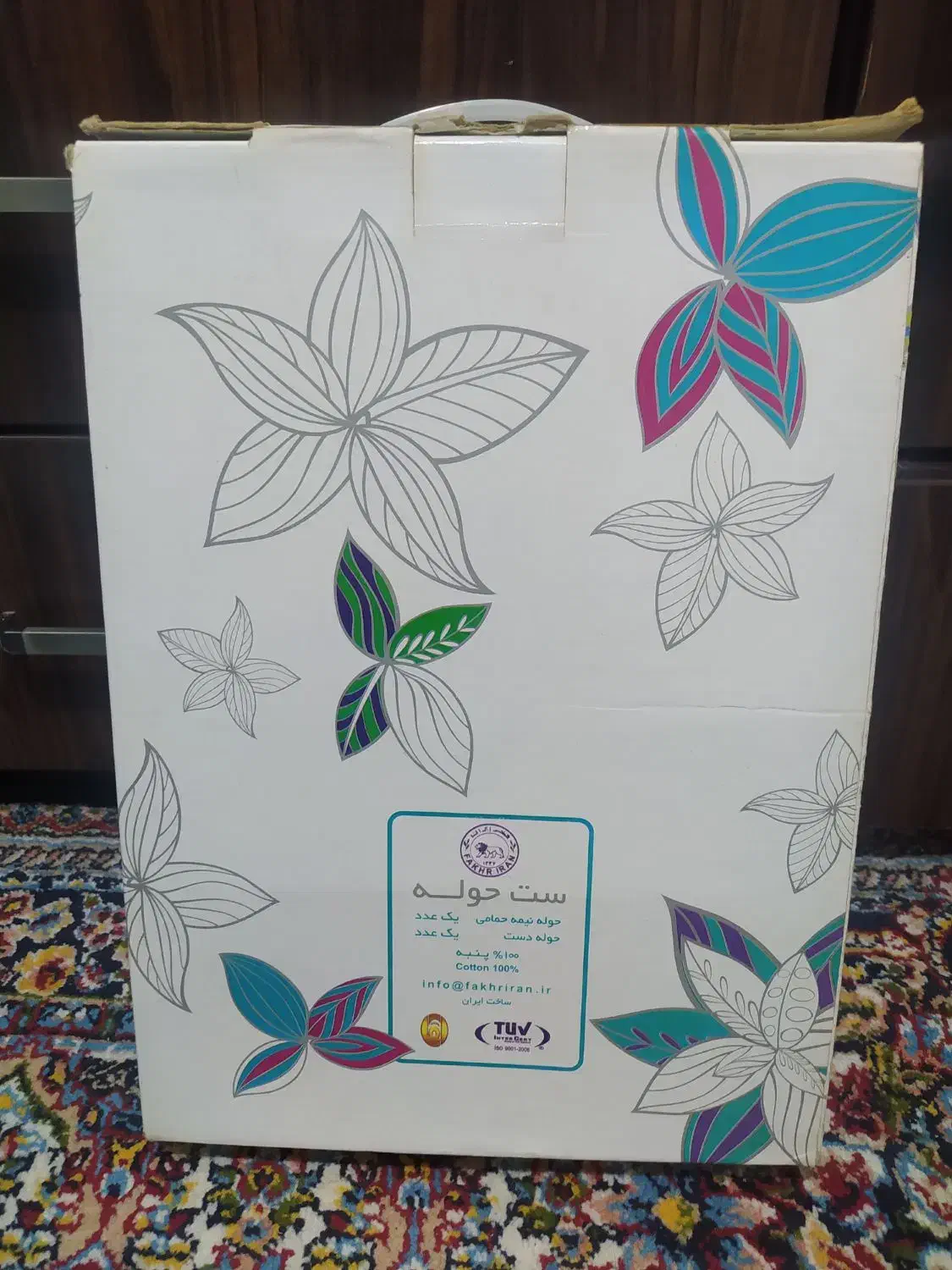 حوله|سفره، حوله، دستمال آشپزخانه|کرج, کمال‌شهر|دیوار