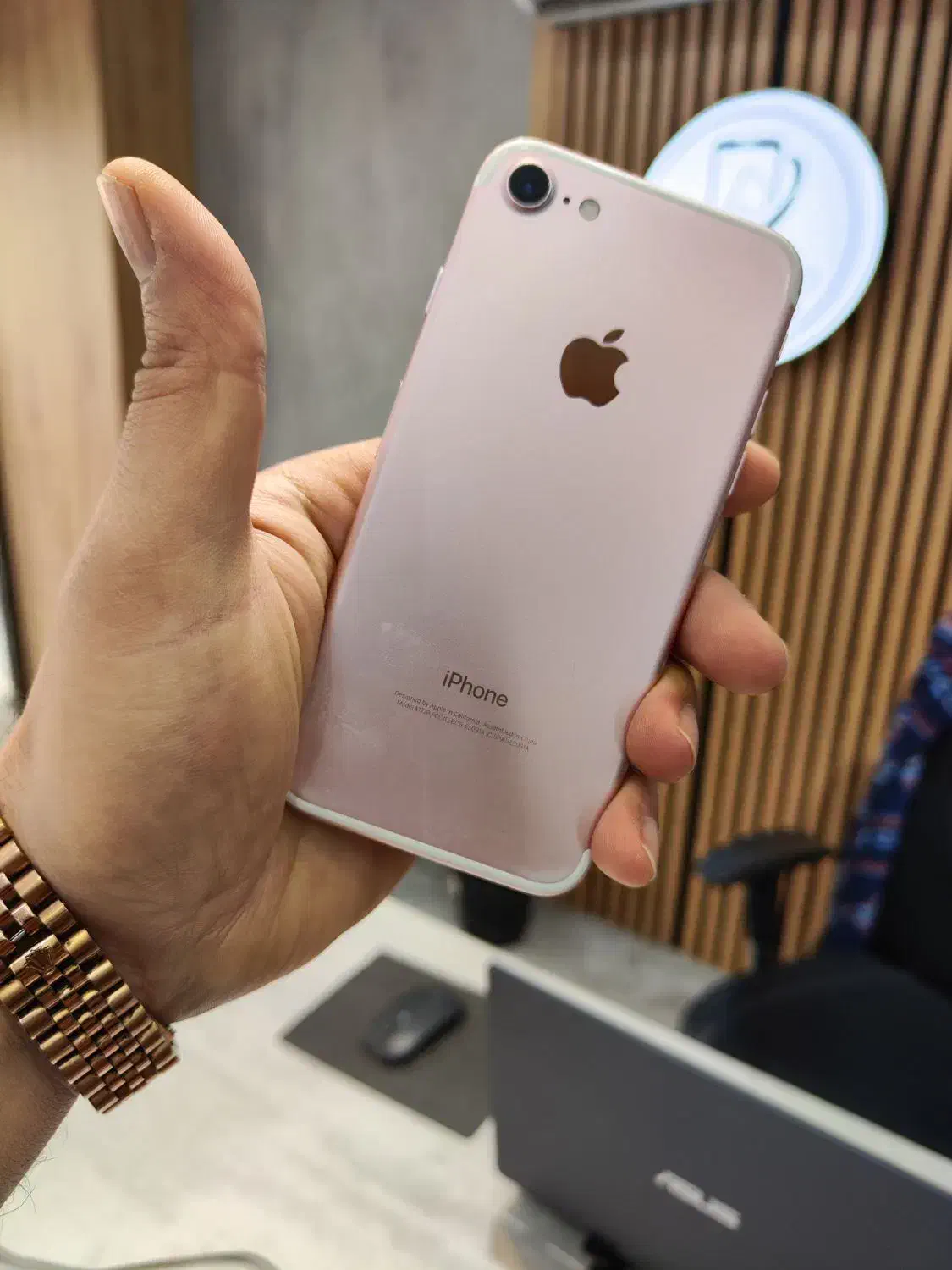 ایفن ۷|موبایل|اندیشه, اندیشه فاز ۱|دیوار