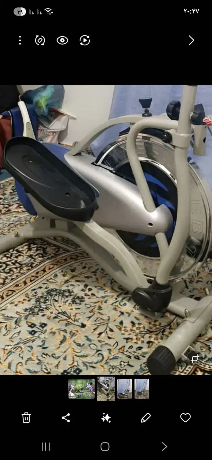 اسکی فضایی|تجهیزات ورزشی|کنگاور, |دیوار