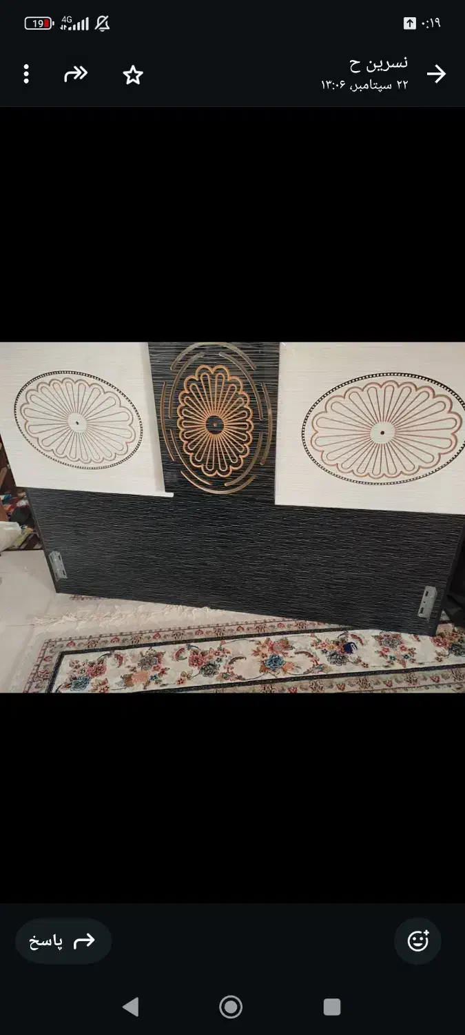 سرویس خواب کامل|تخت و سرویس خواب|یاسوج, |دیوار