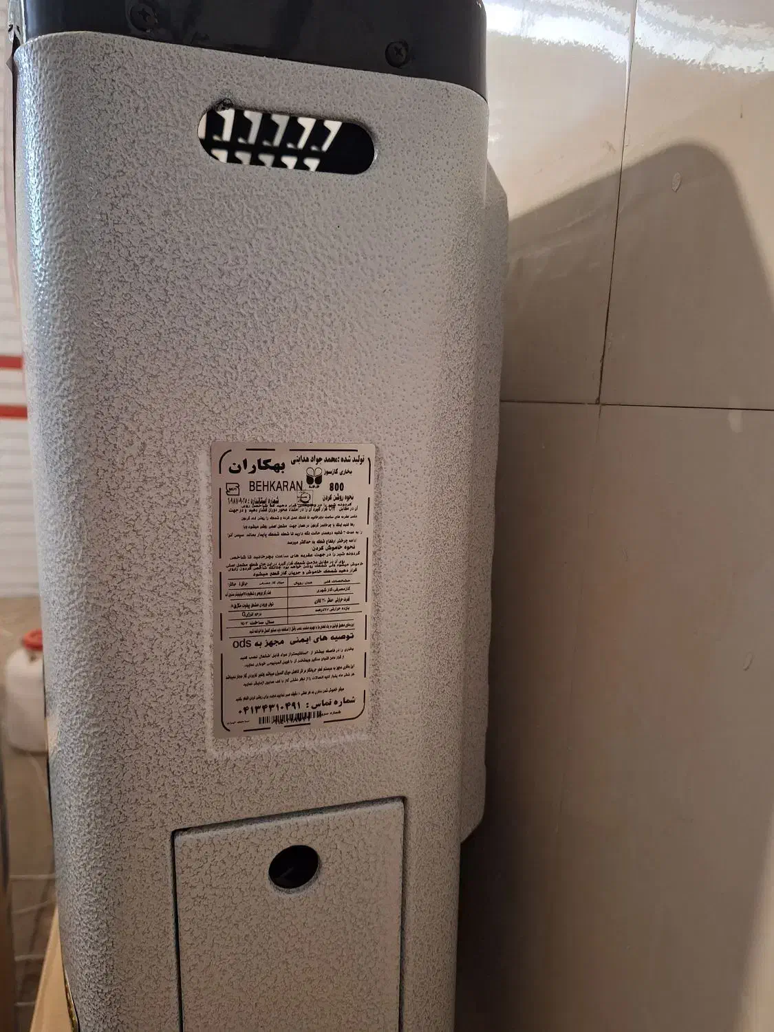 بخاری گازی بهکاران مدل مرجان 8000|بخاری، هیتر، شومینه|میانه, |دیوار
