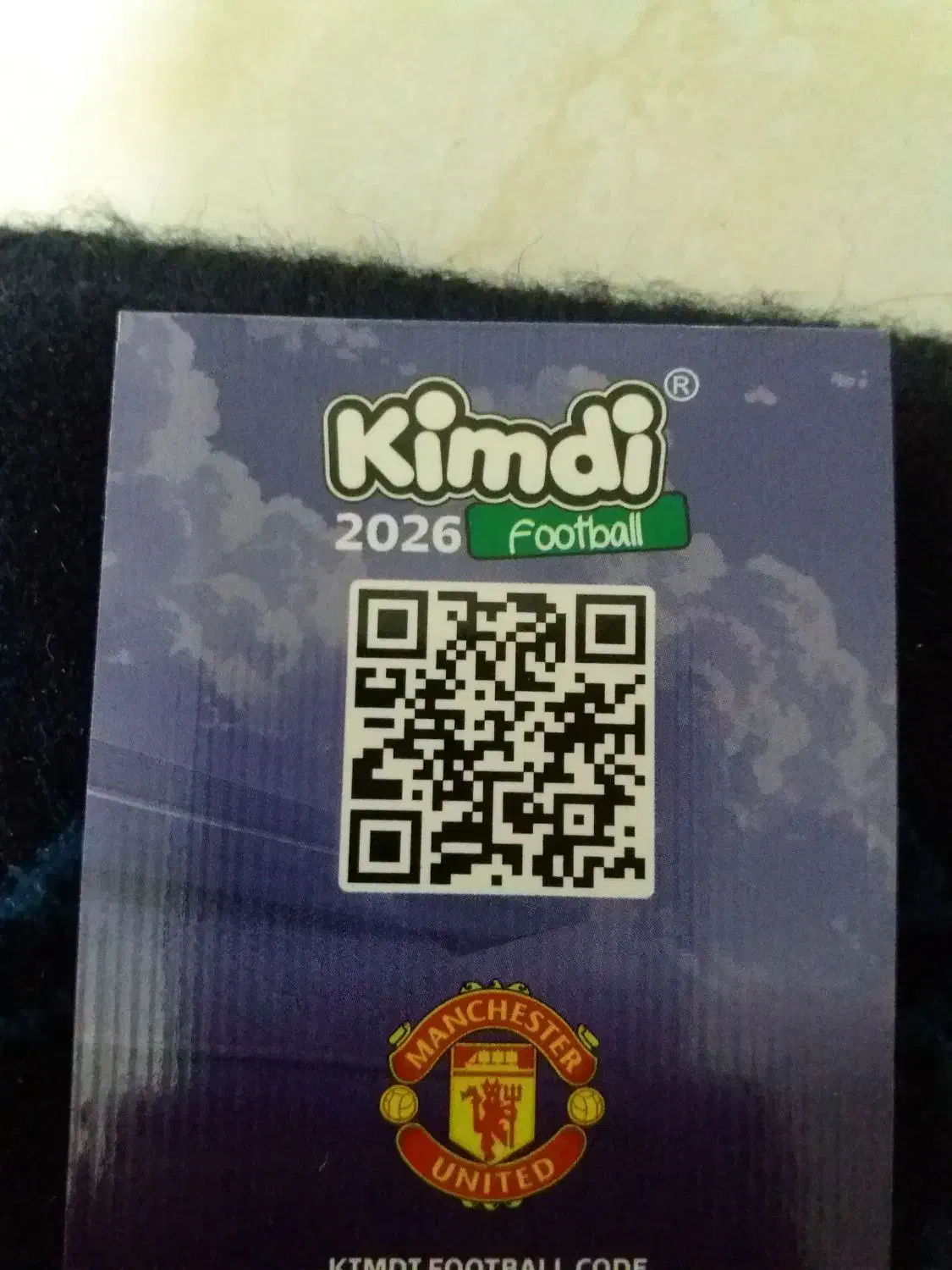 کارت کیمدی 2026 رونالدو پرایم شماره ۲|اسباب‌‌بازی|گلبهار, شهر جدید گلبهار|دیوار