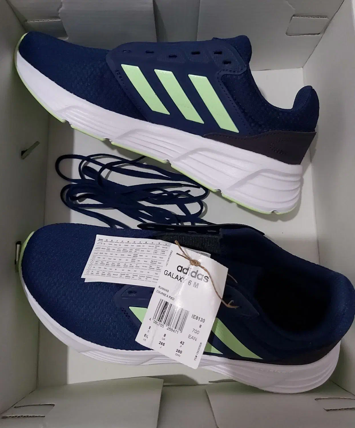 کتانی adidas اورجینال|کیف، کفش، کمربند|بندر انزلی, نوروزی|دیوار