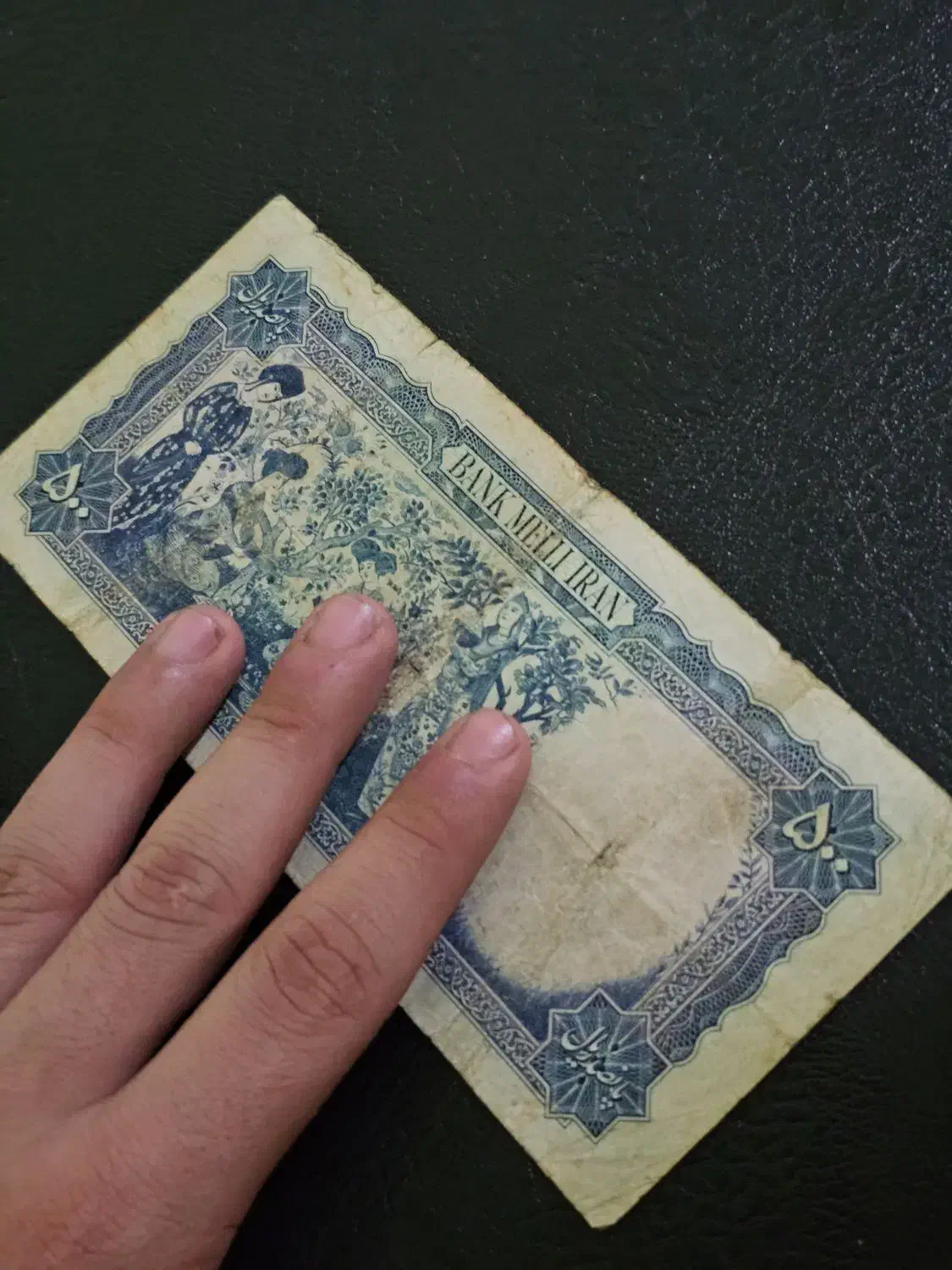 ۵۰۰ ریال مینیاتوری بکر|کلکسیون سکه، تمبر، اسکناس|تهران, حسن‌آباد|دیوار