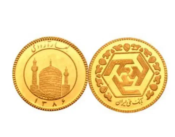 ربع سکه عادی فروش|جواهرات|دهدشت, |دیوار