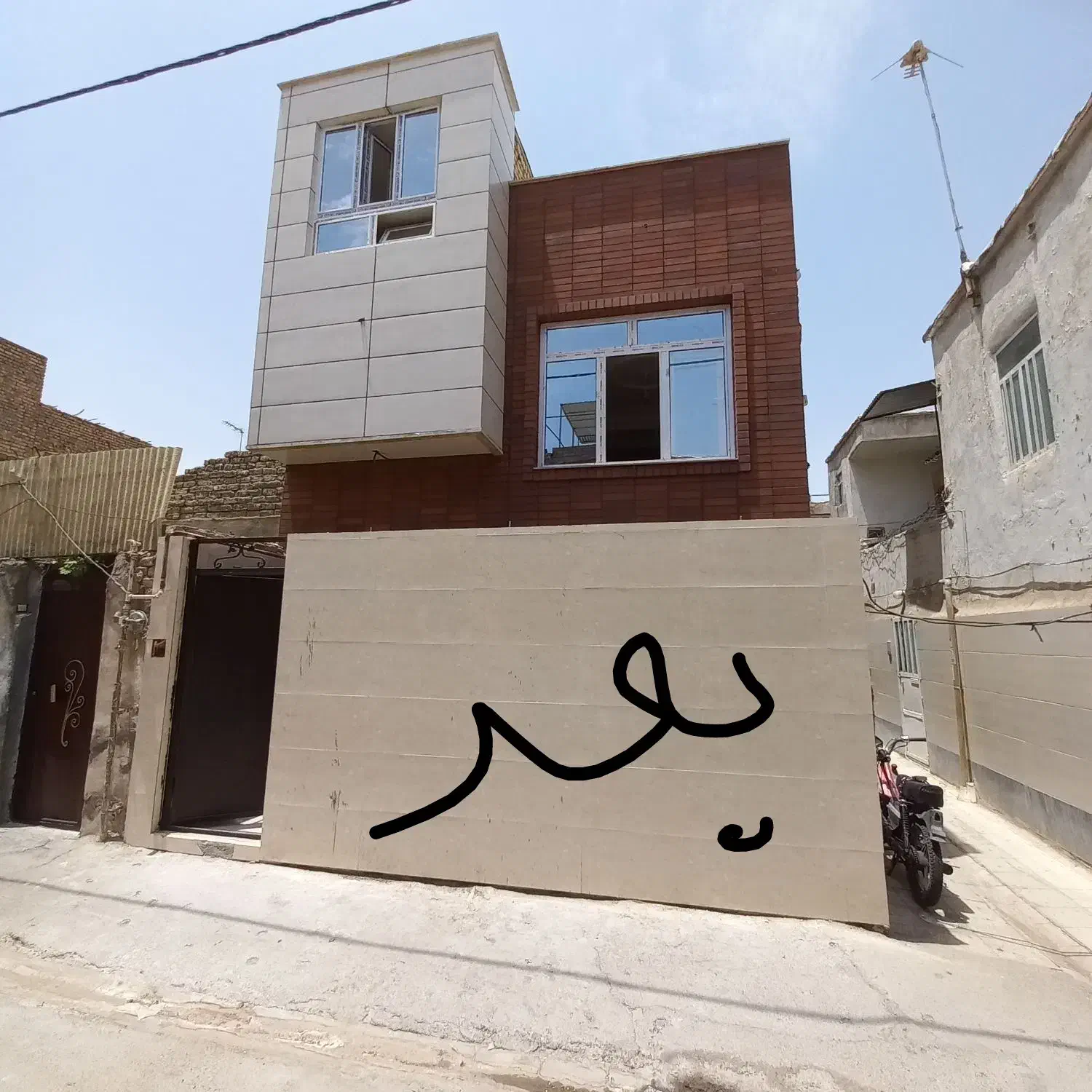 بنایی و تعمیرات ساختمان|خدمات پیشه و مهارت|قم, نیروگاه|دیوار