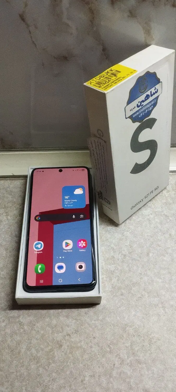 سامسونگ s21fe  کاملا نو فقط جعبه باز شده|موبایل|تهران, حکمت|دیوار