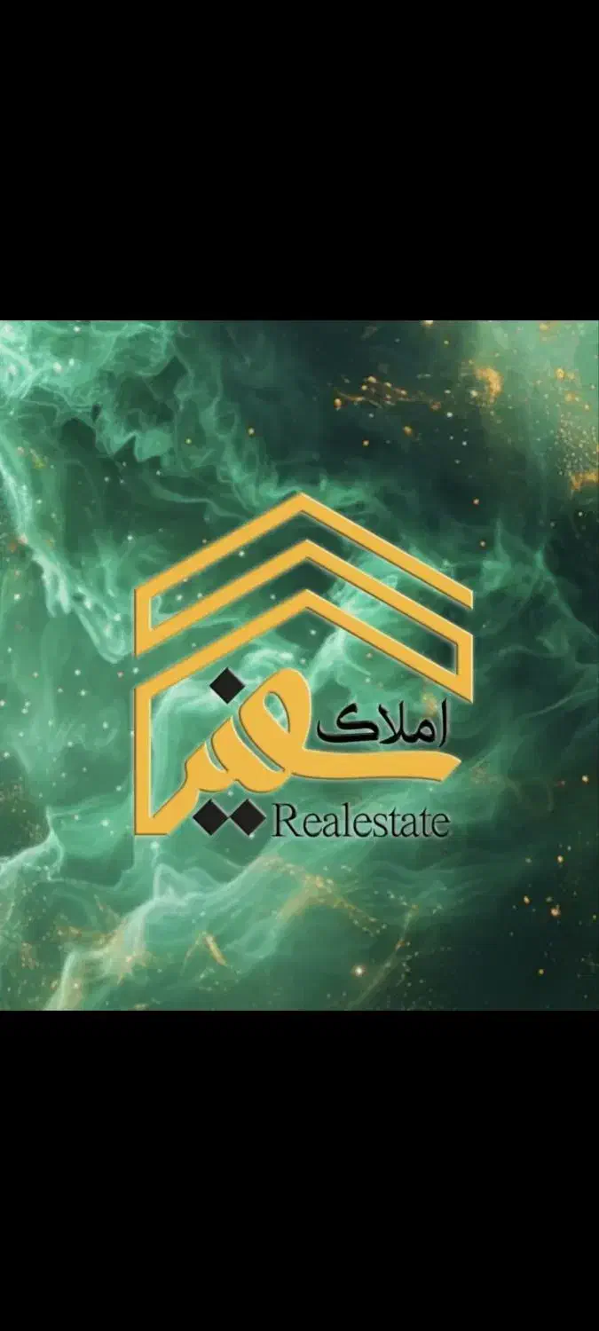 رهن و اجاره ویلایی طبقه اول حکیم فرزانه|اجارهٔ آپارتمان|شهرضا, |دیوار